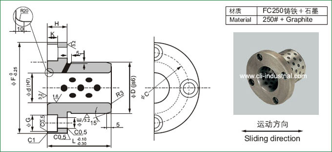 HGB250 Oilless Guide Bushes