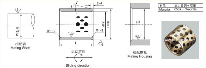 JDB650 Oilless Cylindrical Bushes