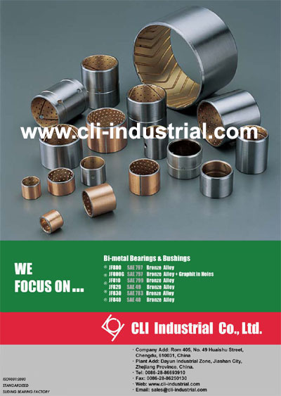 bimetal bush bimetal bush