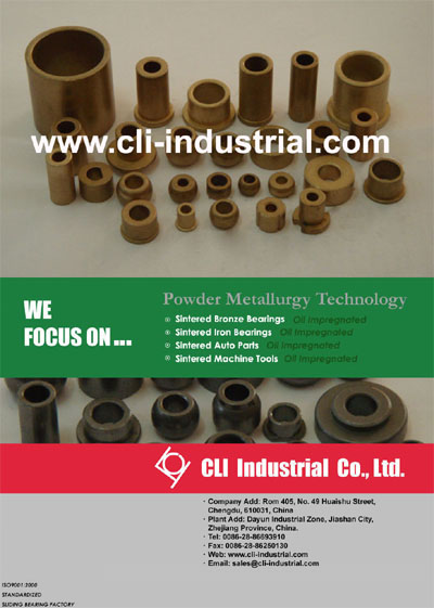 sintered bearing sintered bearing